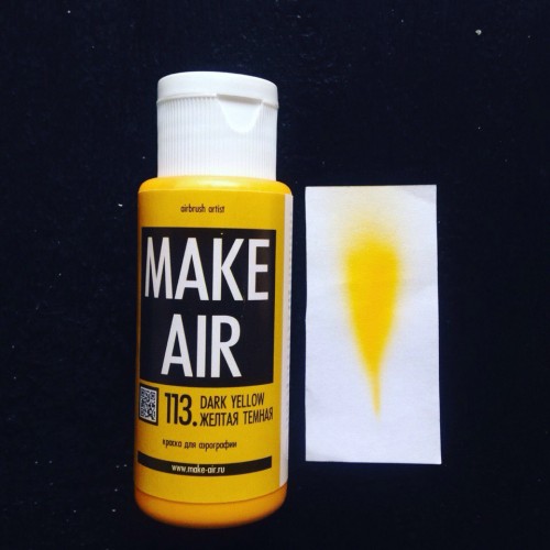 Краска для боди-арта и аквагрима MAKE AIR airbrush - 113 60 мл