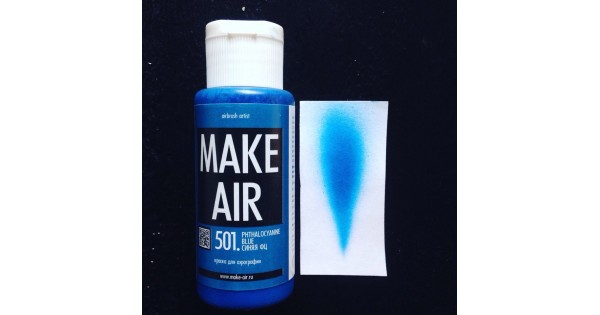 Make air. Soft Spray men для мужчин. Краски для бодиарта. Краска для аэрографии Ultramarine. Аэрограф для бодиарта.