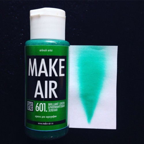 Краска для боди-арта и аквагрима MAKE AIR airbrush - 601 60 мл